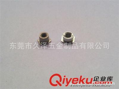 螺柱 本工廠大量生產(chǎn)各種非標(biāo)壓鉚螺柱 歡迎來(lái)圖來(lái)樣定做-東莞市久澤五金制品提供螺柱 本工廠大量生產(chǎn)各種非標(biāo)壓鉚螺柱 歡迎來(lái)圖來(lái)樣定做的相關(guān)介紹、產(chǎn)品、服務(wù)、圖片、價(jià)格東莞市久澤五金制品、自動(dòng)車床加工;數(shù)控車床加工;CNC加工;車件加工;機(jī)械加工;車床件加工;五金加工;五金件加工;機(jī)加工;車削加工;螺母;銅螺母;不銹鋼螺絲;接線柱;銅套;車件;車床件;螺釘;鉚釘;銅針