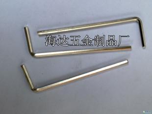 供應(yīng)玩具車軸 折彎軸價(jià)格合理 選材純正_玩具_(dá)世界工廠網(wǎng)中國(guó)產(chǎn)品信息庫