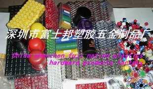 籌碼 chip 骰子.骰盅.電鍍骰子_運動、休閑_世界工廠網中國產品信息庫