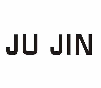 黃驊聚金五金制品 匠心打造卓越品質，服務驅動未來發展